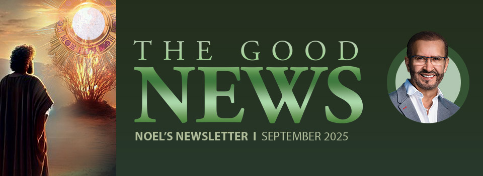 Read more about the article September 2026