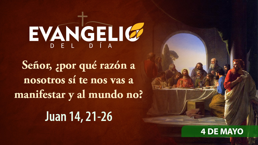 Imagen para Lunes de la V semana de Pascua